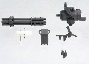 ウェポンユニットMW20 ガトリングガン (プラモデル)