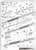 東京モノレール 1000形 「開業1964年仕様」 (50周年記念 ヒストリートレイン) 車両4両+専用レールセット (基本・4両セット) (組み立てキット) (鉄道模型) 設計図6