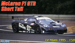 マクラーレン F1 GTR ショートテール ル・マン 1995 #59 (プラモデル)