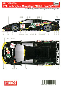 Lamborghini Murcielago `All-Inkl.com` #7 2007 (Decal)