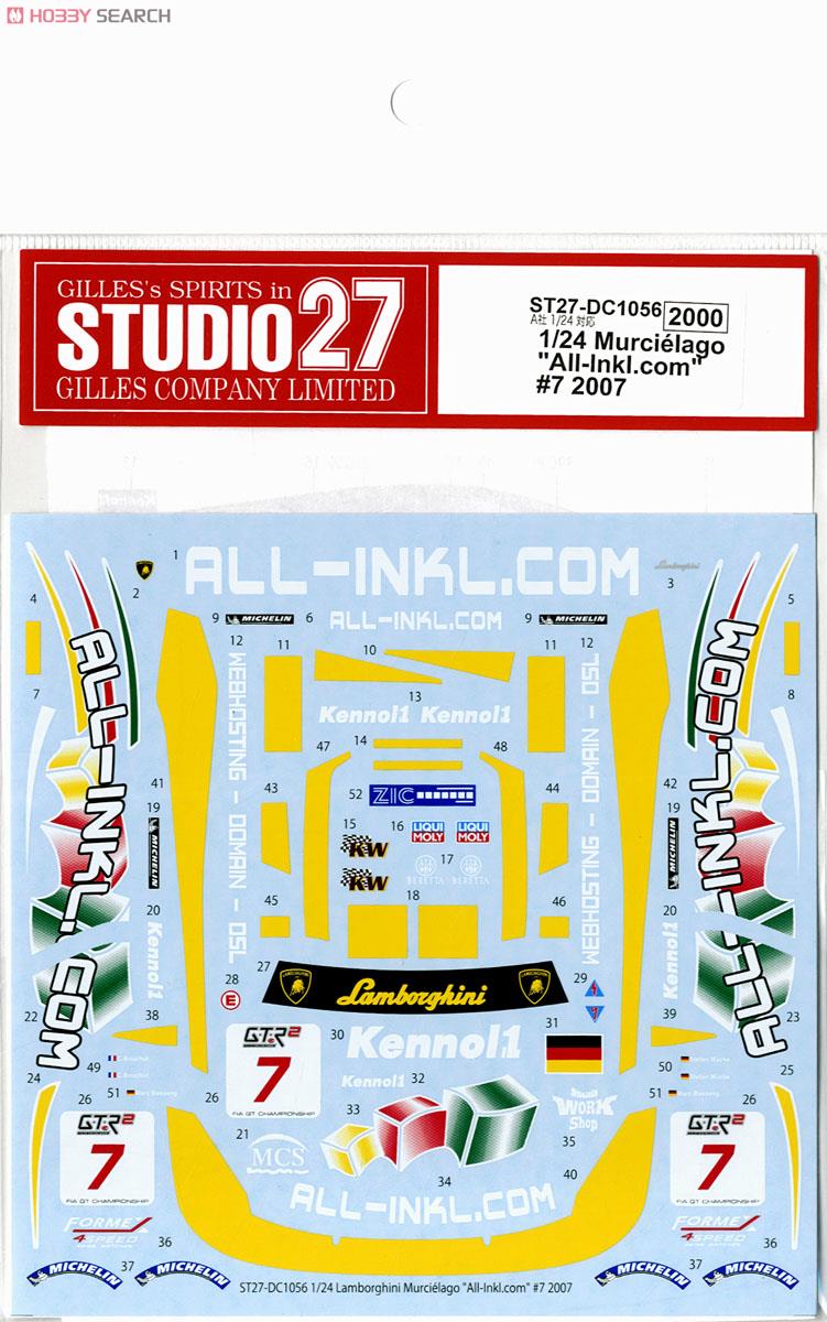 Lamborghini Murcielago `All-Inkl.com` #7 2007用デカール (デカール) 商品画像2