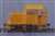 16番(HO) 軌道モーターカーT 組立キット (ヘッドランプユニットなし) (Fシリーズ) (組み立てキット) (鉄道模型) 商品画像2