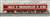 Nagoya Railroad Series 7700 White Stripe 1990 (w/end panel window) Additional Two Car Formation Set (Add-on 2-Car Set) (Pre-colored Completed) (Model Train) Item picture1