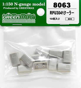 [ 8063 ] Air Conditioner Type RPU3041 (10pcs.) (Model Train)