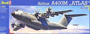 エアバス A400M アトラス (プラモデル)