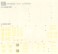 LVTP5 Landing Vehicle Tracked Personnel (Plastic model) 中身4 Thumbnail