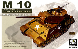 M10 Tank Destroyer (Plastic model)