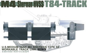 M4シャーマンHVSS用 T84型 キャタピラ ラバー付き (プラモデル)