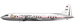 1/200 ダグラスDC-6B `民航空運公司` (完成品飛行機)