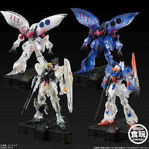 GUNDAM COSMIC LIGHT 6個セット (食玩)