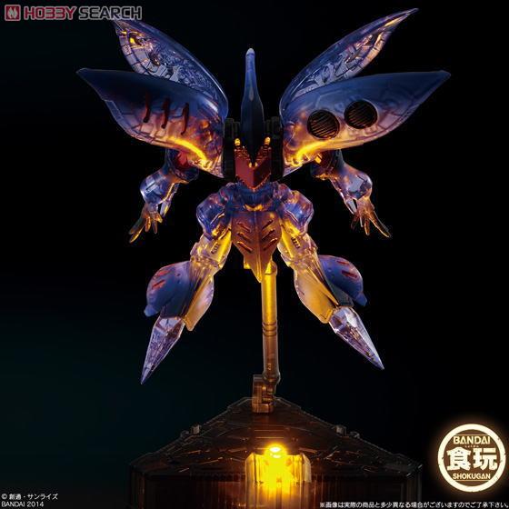 GUNDAM COSMIC LIGHT 6個セット (食玩) 商品画像8