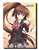 Little Busters! Card Mission Mouse Pad C (Natsume Rin) (Anime Toy) Item picture1