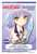 Angel Beats! Mounded Mouse Pad (Kanade) (Anime Toy) Item picture2