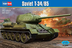 ソビエト T-34/85 戦車 (プラモデル)