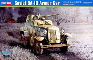 Soviet BA-10 Armor Car (Plastic model)