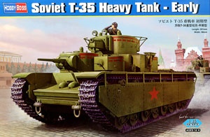 Soviet T-35 Heavy Tank (Early) (Plastic model)