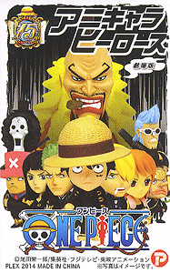 Anime Chara Heroes One Piece the Movie Film Strong World 15 Pieces (PVC Figure)