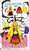 Anime Chara Heroes One Piece the Movie Film Strong World 15 Pieces (PVC Figure) Item picture2