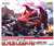 RZ-028 Blade Liger AB Leon Specifications Renewal Version (Plastic model) Package1