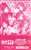 Tatepos Love Live! Ver.1 12 pieces (Anime Toy) Item picture5