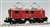 西武鉄道 E61 III 電気機関車 (組立キット)(鉄道模型) その他の画像1