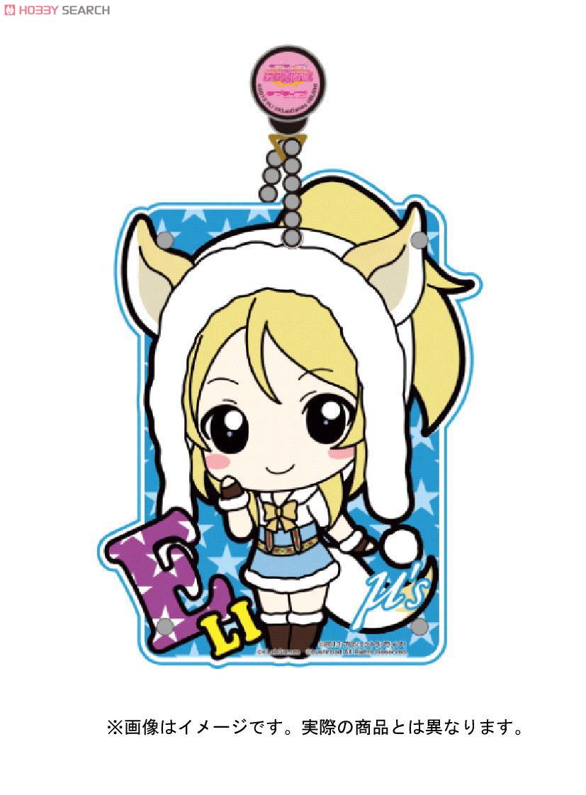 Love Live! Acrylic Pass Case with Reel Eli (Anime Toy) Item picture1