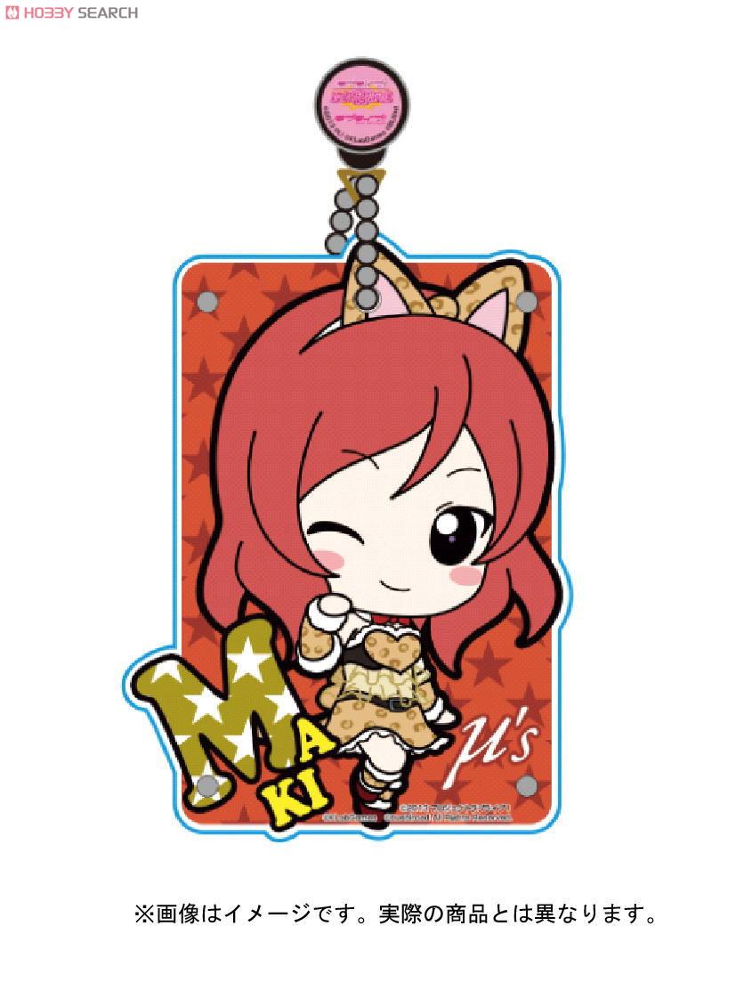 Love Live! Acrylic Pass Case with Reel Maki (Anime Toy) Item picture1