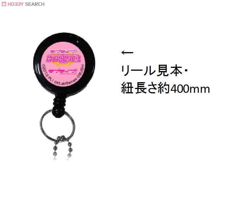 Love Live! Acrylic Pass Case with Reel Maki (Anime Toy) Other picture1