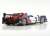 Oreca 03R - Nissan No.27 Le Mans 2014 SMP Racing (ミニカー) 商品画像2