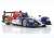 Oreca 03R - Nissan No.27 Le Mans 2014 SMP Racing (ミニカー) 商品画像3
