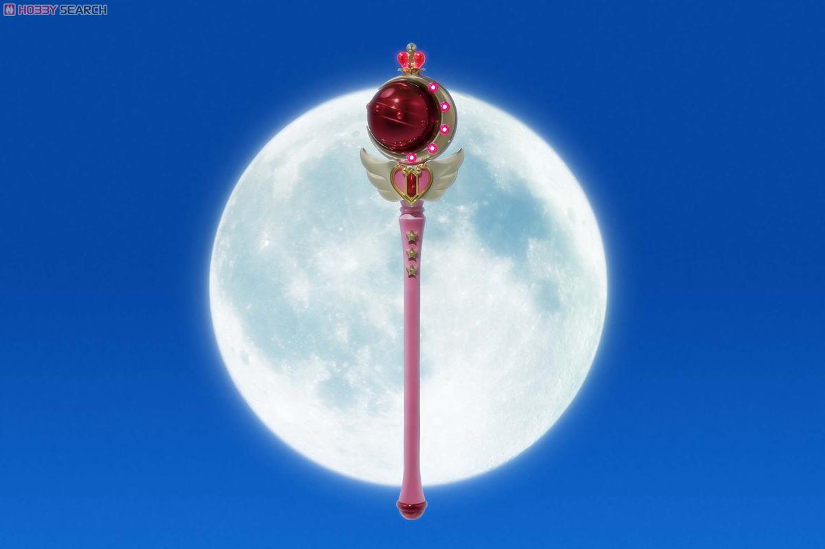 Proplica Cutie Moon Rod (Completed) Other picture1