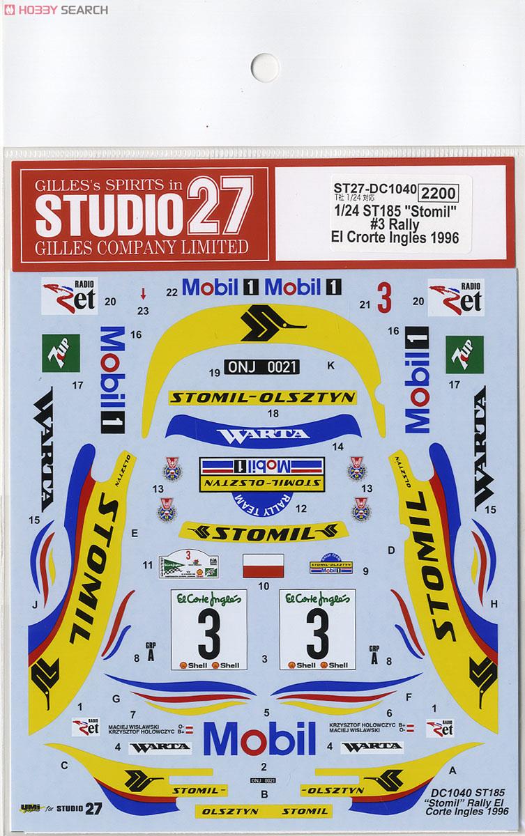ST185 `Stomil` #3 Rally EI Crorte Ingles 1996 (デカール) 商品画像1