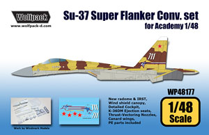 Su-37スーパーフランカーコンバージョンセット (アカデミー用) (プラモデル)