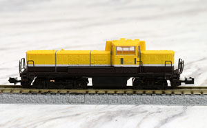 (Z) Diesel Locomotive Type DE10-1500 A Cold District Type Nostalgic View Train Color (Model Train)