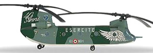 CH-47C イタリア空軍 運用40年記念塗装 (完成品飛行機)