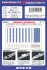 窓用カーテン 581・583系用(JR仕様) (12両分) (鉄道模型) 商品画像3 サムネイル