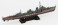日本海軍陽炎型駆逐艦 天津風 (プラモデル) 商品画像2 サムネイル