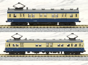 KUMONI83-100 (Trailer) + Kumoni13 (Motor) Iida Line Luggage Train (2-Car Set) (Model Train)