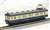 KUMONI83-100 (Trailer) + Kumoni13 (Motor) Iida Line Luggage Train (2-Car Set) (Model Train) Item picture2