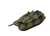 World Tank Museum Kit Vol.2 JGSDF -Latest Equipment Vehicle- (10 pieces) (Plastic model) Item picture6