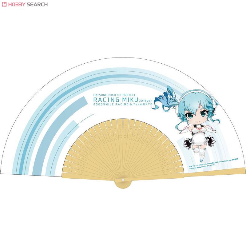 Hatsune Miku Racing ver. 2014 Cloth Folding Fan 3 (Anime Toy) Item picture1