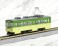 Tokyu Tamaden Type Deha150 `Two Cars with Two Train Driver` (2-Car Set) (Model Train) 商品画像7 Thumbnail