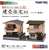 建物コレクション 041-3 建売住宅 B3 ～トタン屋根～ (鉄道模型) 商品画像1