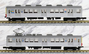 The Railway Collection Konan Tetsudo Series 7000 Konan Color (7039 Trainset) (2-Car Set) (Model Train)