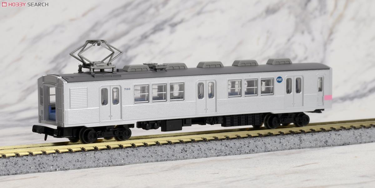 鉄道コレクション 福島交通 7000系 「花もも」 (2両セット) (鉄道模型) 商品画像3