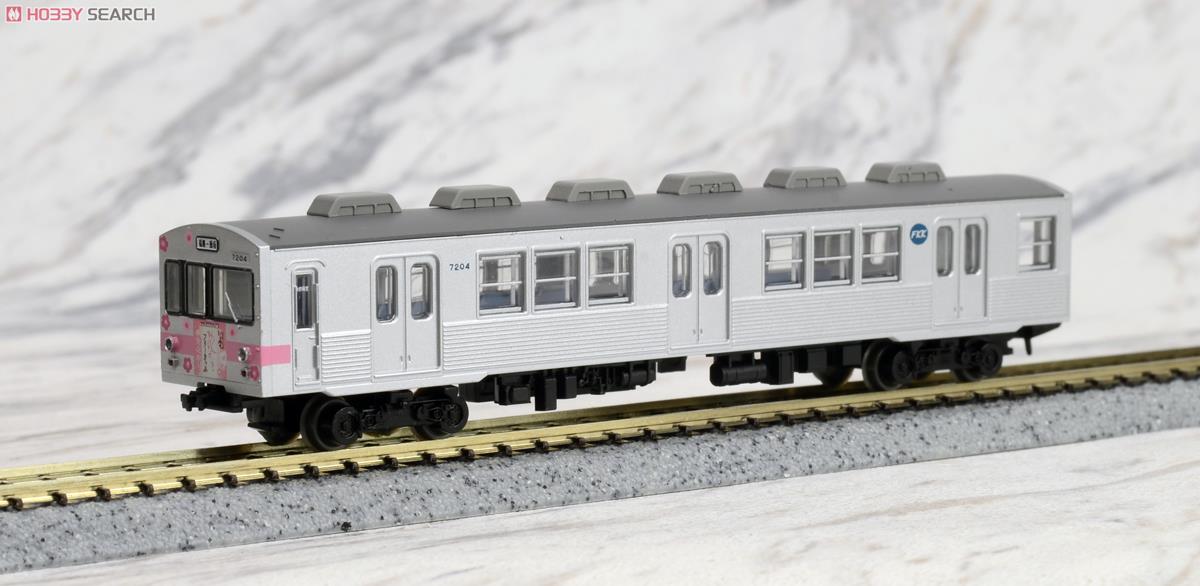 鉄道コレクション 福島交通 7000系 「花もも」 (2両セット) (鉄道模型) 商品画像6