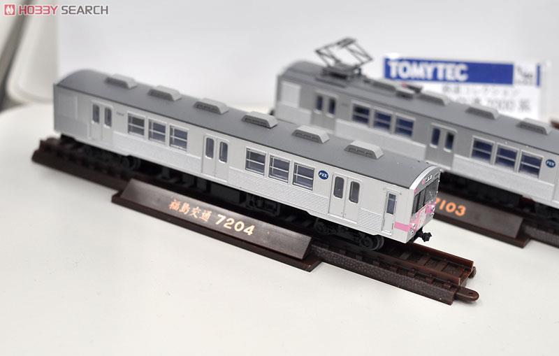 鉄道コレクション 福島交通 7000系 「花もも」 (2両セット) (鉄道模型) その他の画像3