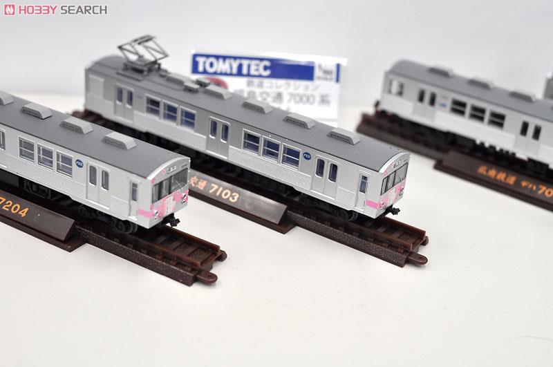 鉄道コレクション 福島交通 7000系 「花もも」 (2両セット) (鉄道模型) その他の画像4
