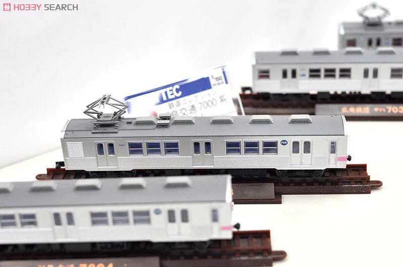 鉄道コレクション 福島交通 7000系 「花もも」 (2両セット) (鉄道模型) その他の画像8
