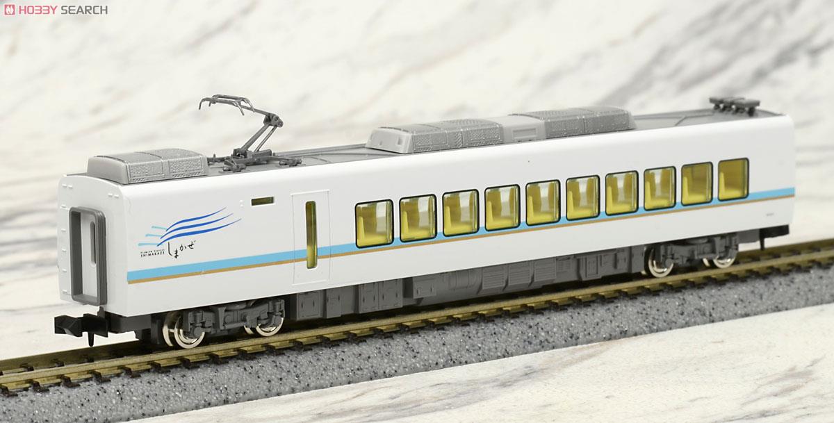 Kintetsu Corporation Series 50000 `Shimakaze` (Basic 3-Car Set) (Model Train) Item picture5